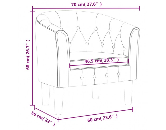 Sonata H Объл фотьойл, тъмносиньо, кадифе