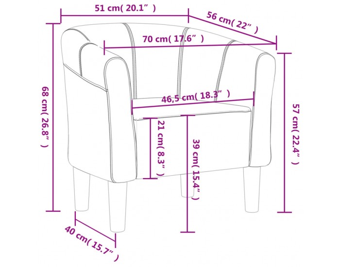 Sonata H Фотьойл, лилав, текстил