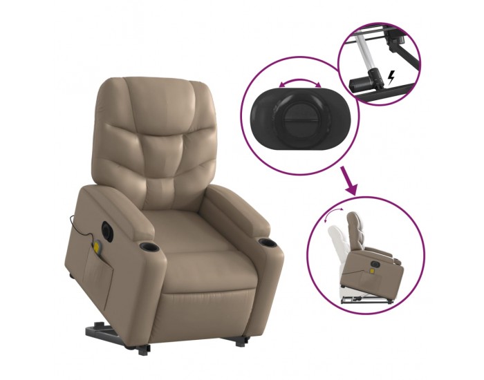 Sonata H Електрически изправящ масажен реклайнер, капучино, еко кожа