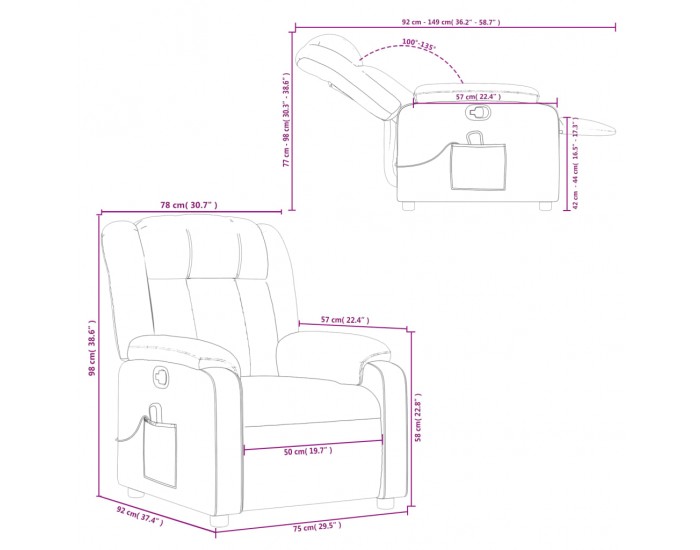 Sonata H Масажен стол реклайнер, кремав, изкуствена кожа