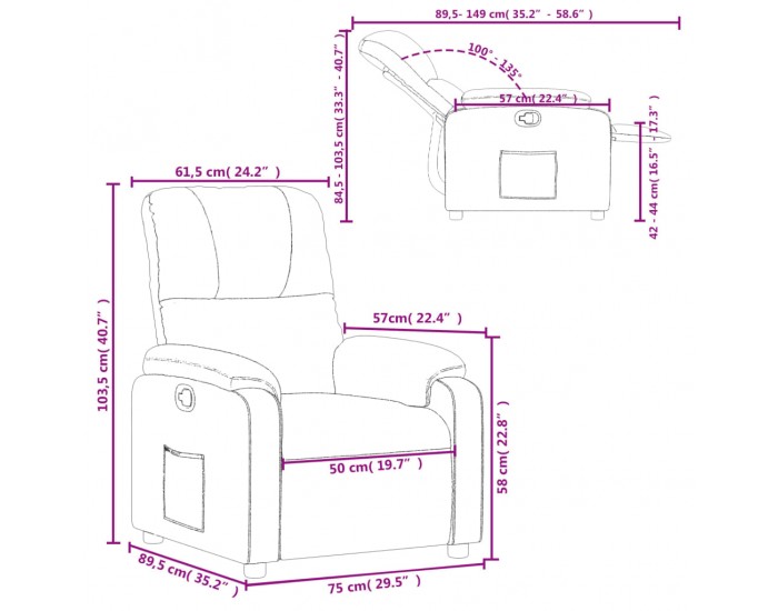 Sonata H Реклайнер стол, кремав, микрофибърен текстил
