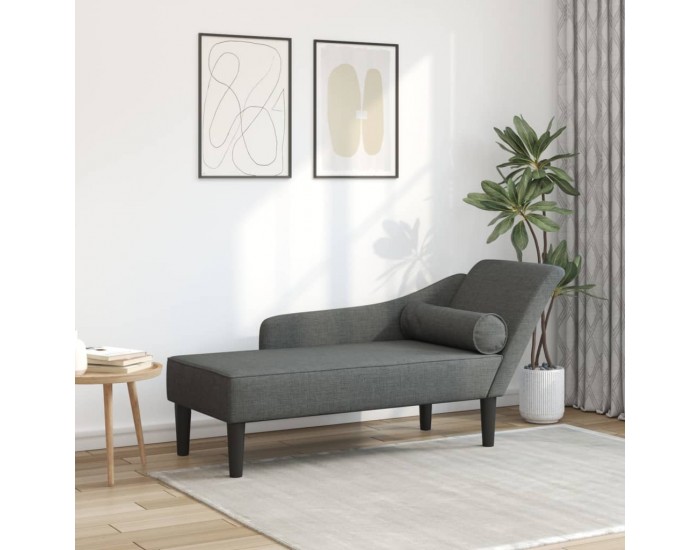 Sonata H Кушетка с възглавници, тъмносива, текстил