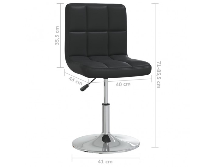 Sonata H Бар табуретка, черна, изкуствена кожа