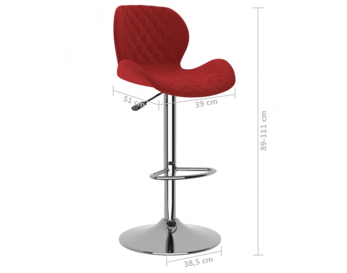 Sonata H Бар табуретки, 2 бр, виненочервени, кадифе Sonata H Бар табуретки, 2 бр, виненочервени, кадифе