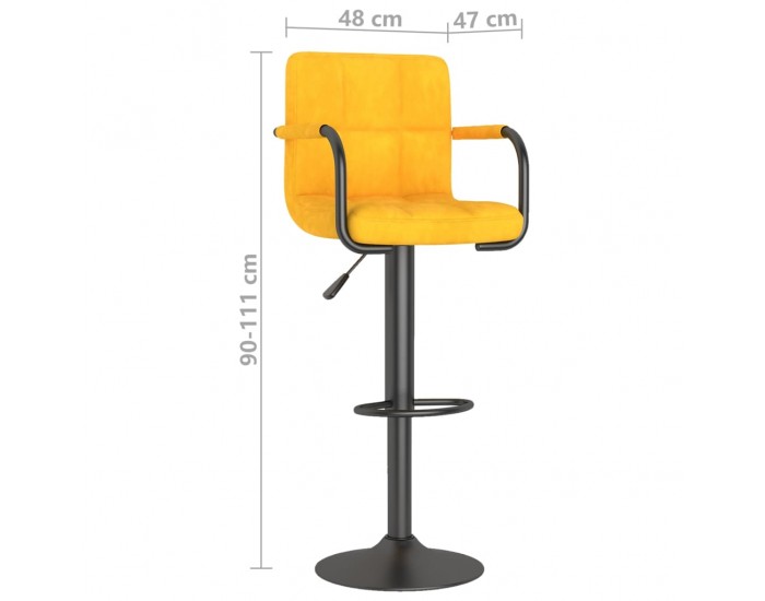 Sonata H Бар табуретки, 2 бр, горчица, кадифе