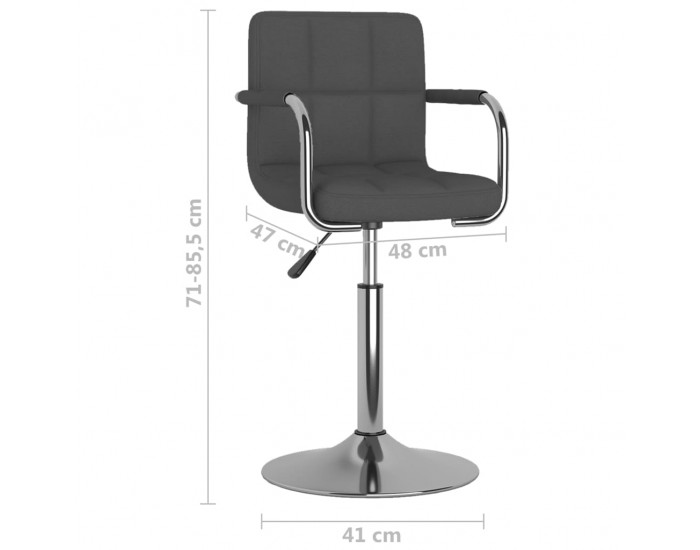 Sonata H Бар табуретка, тъмносива, текстил