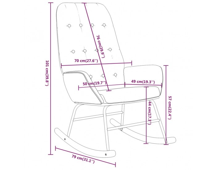 Sonata H Люлеещ стол, тъмносив, текстил