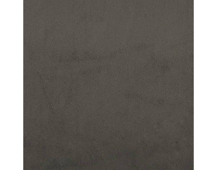 Sonata H Трапезни столове, 2 бр, тъмносиви, кадифе Sonata H Трапезни столове, 2 бр, тъмносиви, кадифе