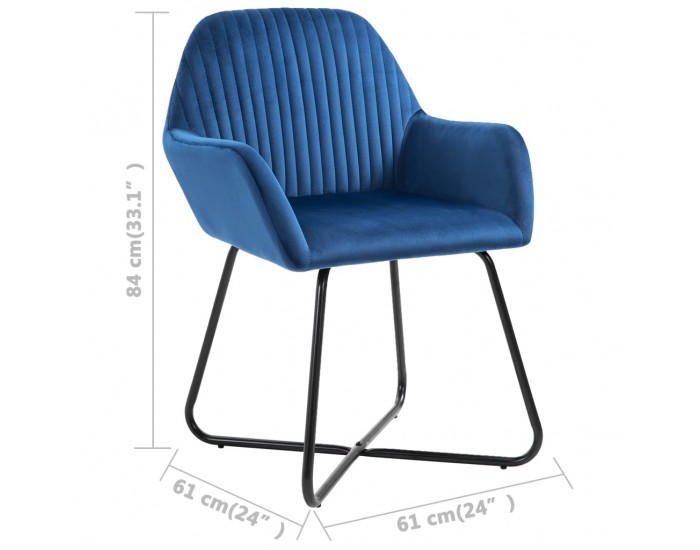 Sonata H Трапезни столове, 4 бр, сини, кадифе