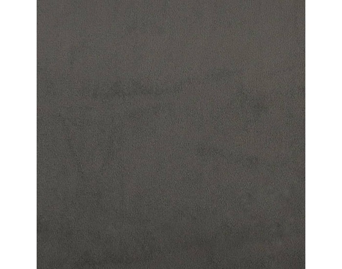 Sonata H Трапезни столове, 2 бр, тъмносиви, кадифе Sonata H Трапезни столове, 2 бр, тъмносиви, кадифе