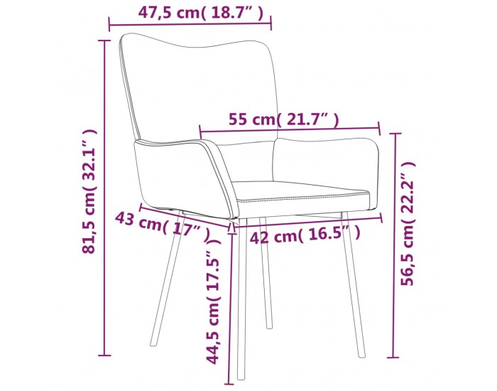 Sonata H Трапезни столове, 2 бр, черни, кадифе