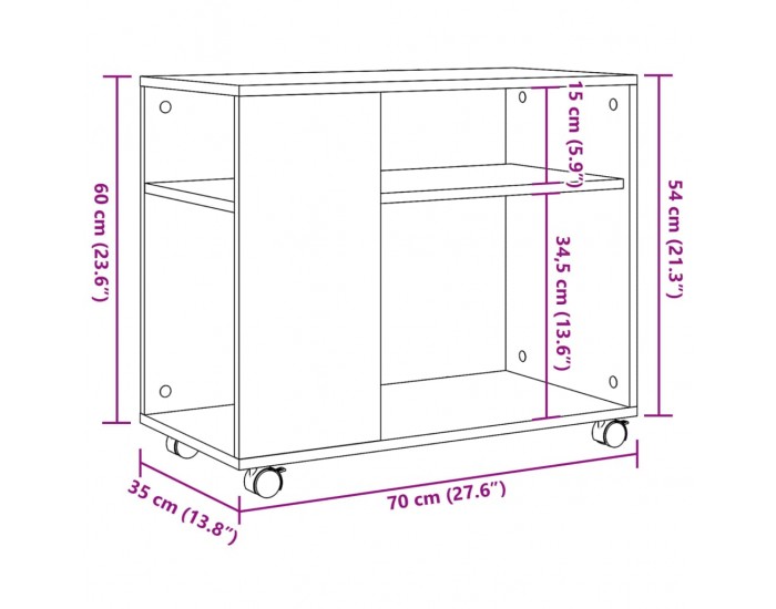 Sonata H Помощна маса с колелца бяла 70x35x60 см инженерно дърво