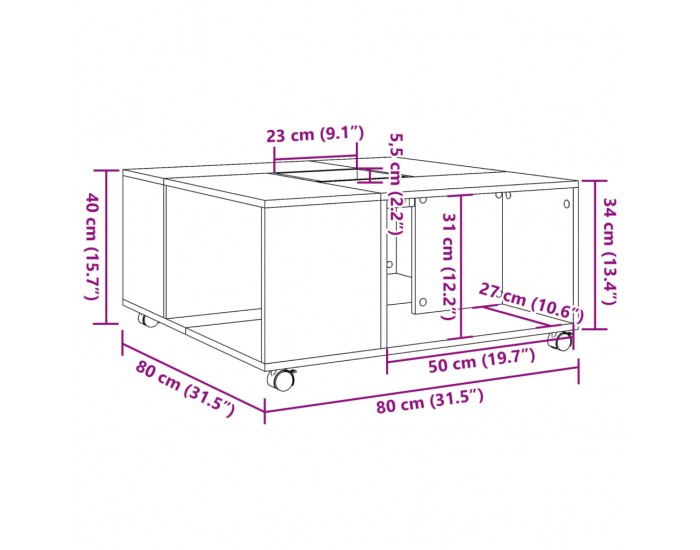 Sonata H Кафе маса, черна, 80x80x40 см, инженерно дърво