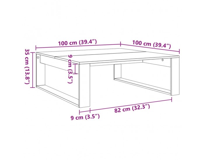 Sonata H Маса за кафе, старо дърво, 100x100x35 см, инженерна дървесина