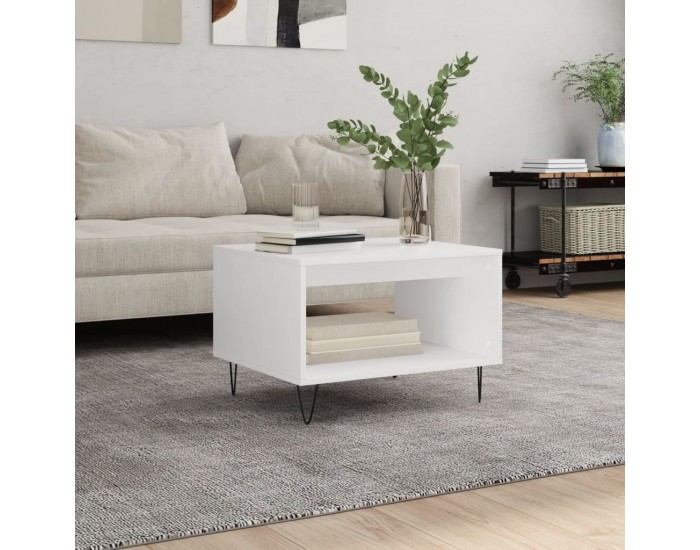 Sonata H Маса за кафе, бяла, 60x50x40 см, инженерно дърво