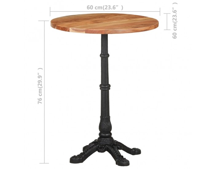 Sonata H Бистро маса, Ø60x76 см, акациево дърво масив