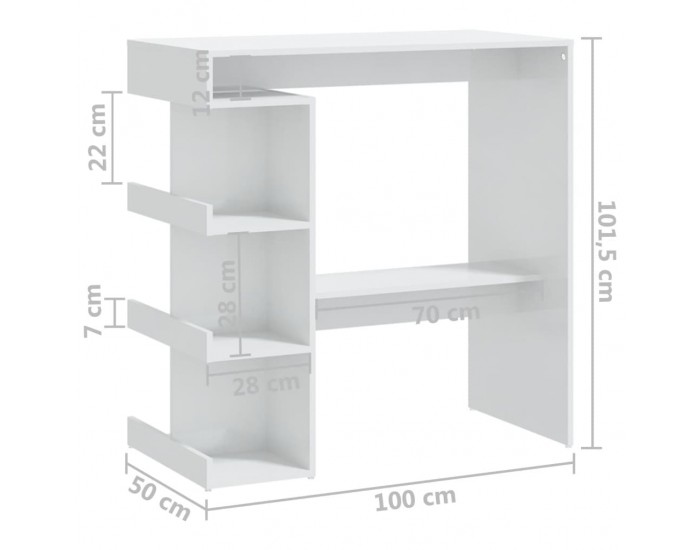 Sonata H Бар маса с шкаф за съхранение, бял гланц, 100x50x101,5 см