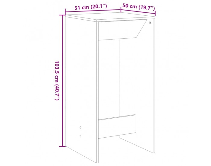 Sonata H Бар маса, бяла, 51x50x103,5 см, инженерно дърво
