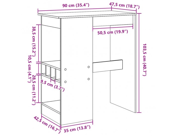 Sonata H Бар маса с рафтове, бяла, 90x47,5x103,5 см, инженерно дърво