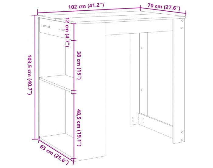 Sonata H Бар маса, бяла, 102x70x103,5 см, инженерно дърво