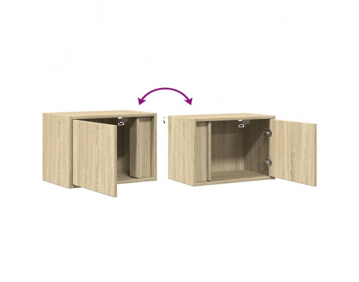 Sonata H Нощни шкафчета за стена с LED осветление, 2 бр, сонома дъб