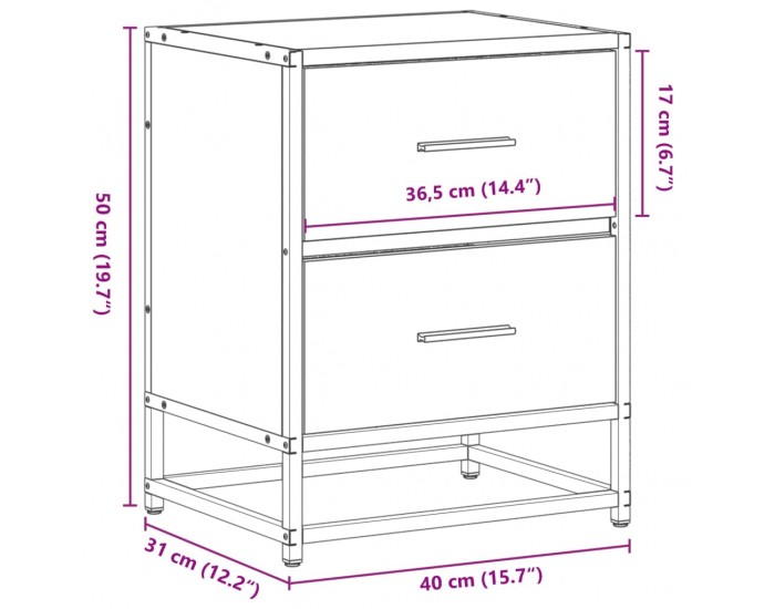 Sonata H Нощно шкафче, кафяв дъб, 40x31x50 см, инженерно дърво