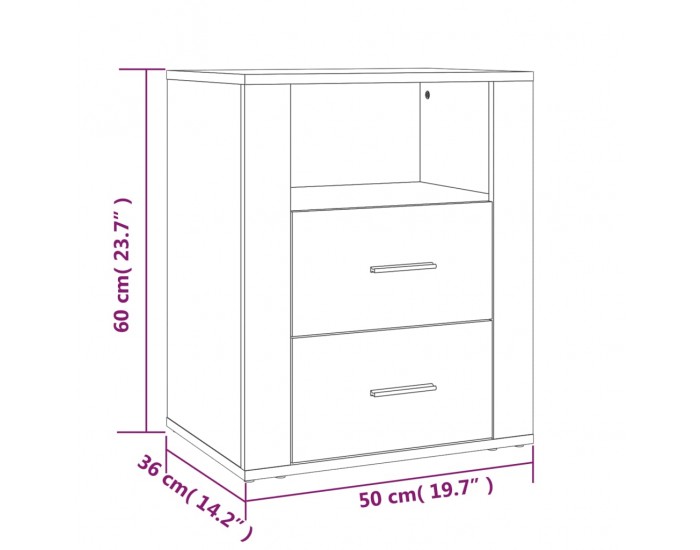 Sonata H Нощно шкафче, сиво, 50x36x60 см, инженерно дърво