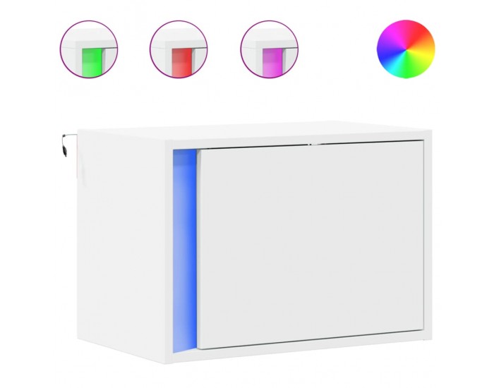 Sonata H Нощни шкафчета за стена с LED осветление, 2 бр, бели