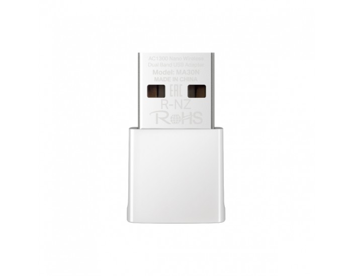 Безжичен USB 2-лентов адаптер Mercusys MA30N AC1300 Nano