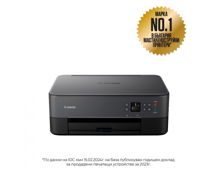 Мастилоструйно многофункционално устройство Canon PIXMA TS5350a All-In-One, Balck Мастилоструйно многофункционално устройство Canon PIXMA TS5350a All-In-One, Balck