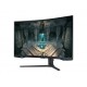 SAMSUNG G650 32inch QHD 16:9 350cd/m2 1ms 240Hz 2xHDMI 2xUSB Black SAMSUNG G650 32inch QHD 16:9 350cd/m2 1ms 240Hz 2xHDMI 2xUSB Black