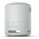 Тонколони Sony SRS-XB100 Portable Bluetooth Speaker, Light Grey