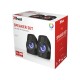 Тонколони TRUST Gemi 2.0 Speaker RGB Black Тонколони TRUST Gemi 2.0 Speaker RGB Black