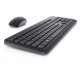Комплект Dell Wireless Keyboard and Mouse-KM3322W - US International (QWERTY) Комплект Dell Wireless Keyboard and Mouse-KM3322W - US International (QWERTY)