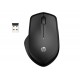Мишка HP 280 Silent Wireless Mouse