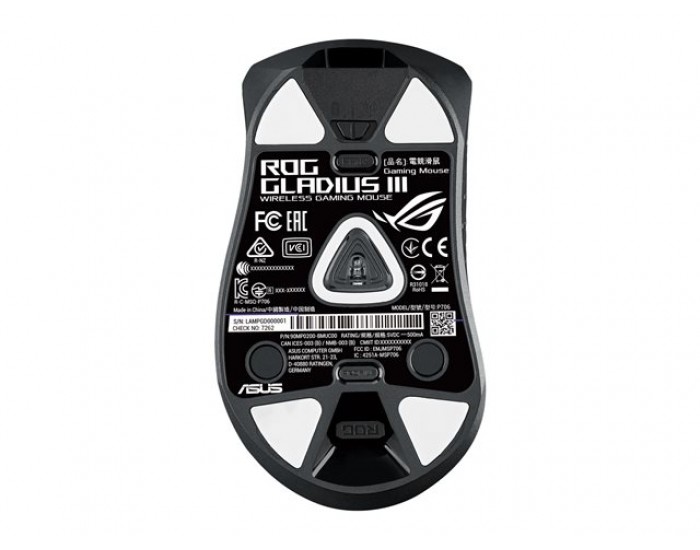 ASUS P514 ROG Gladius III Mouse ASUS P514 ROG Gladius III Mouse