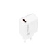 Адаптер Natec USB Charger Ribera 1X USB-A 18W, White Адаптер Natec USB Charger Ribera 1X USB-A 18W, White