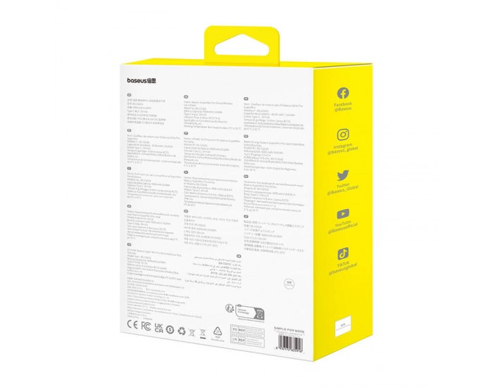 Безжична автомобилна помпа/компресор Baseus SuperMini Pro C11159300111-00 - черна