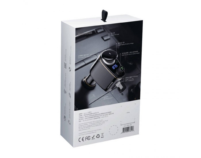 Безжичен MP3 плеър за кола Baseus S-06Black OS CCHC000001 - черен
