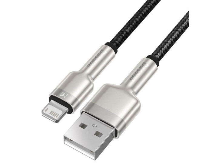 Кабел Baseus Cafule Metal Series USB-A към Lightning, 2м CALJK-B01