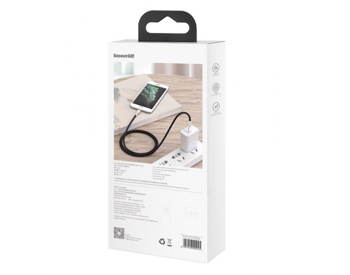 Кабел Baseus Cafule Metal Series USB-A към Lightning, 2м CALJK-B01