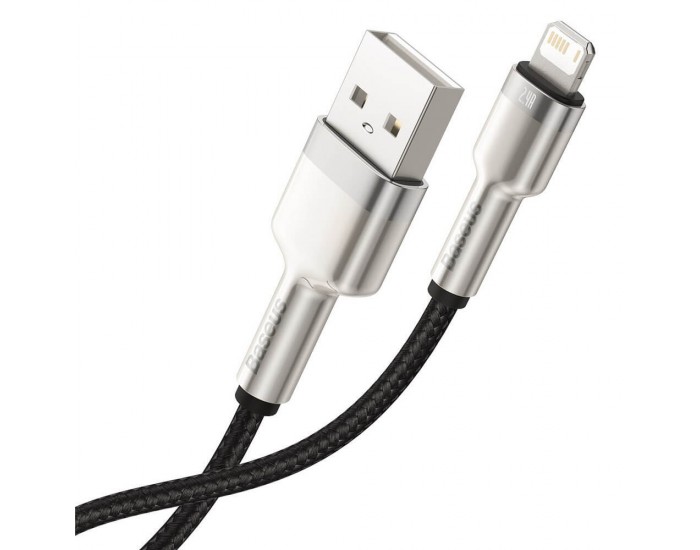 Кабел Baseus Cafule Metal Series USB-A към Lightning, 2м CALJK-B01
