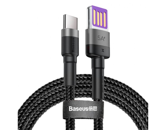 Кабел Baseus CATKLF-PG1 Cafule USB-А към USB-C с въжена оплетка и бързо зареждане 1м черен