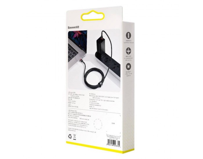 Кабел Baseus Cafule USB Type-C към Type-C Power Delivery 2.0, 100W, 20V, 5A, 2м, черен