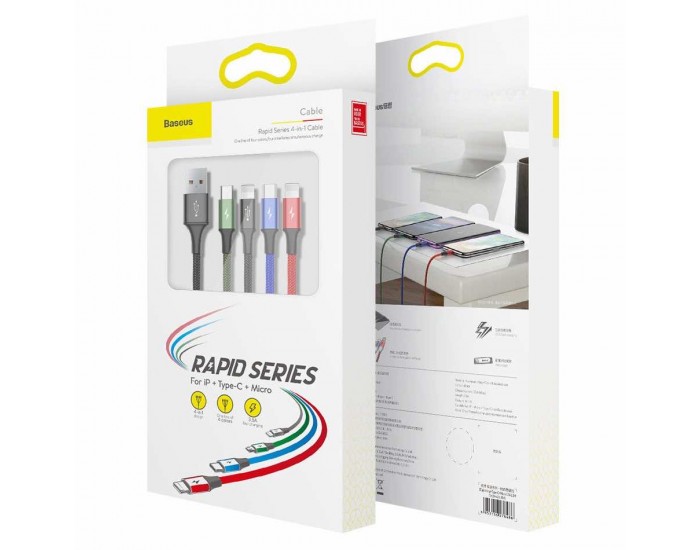 Кабел Baseus 4 в 1 USB-A към microUSB/Lightning/2xUSB Type-C, 3.5A, 1.2м, черен CA1T4-B01