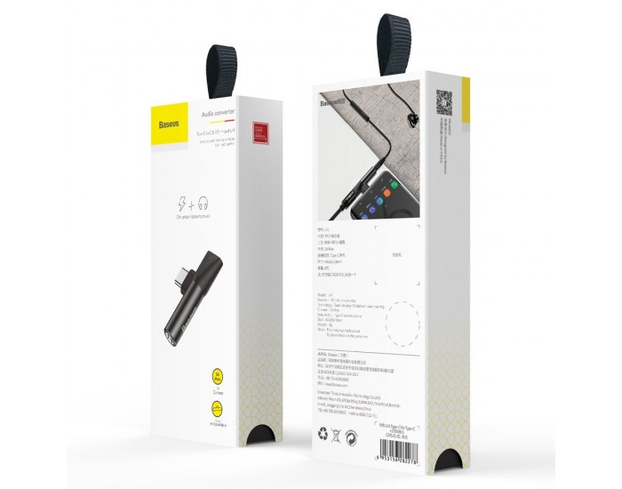 Адаптер Baseus CATL41-01 USB-C към 3.5 мм