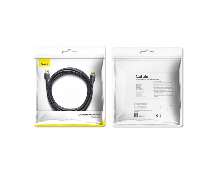 Кабел Baseus Cafule HDMI 2.0 4K 60 Hz 3D 18 Gbps CADKLF-F01 2м  - черен