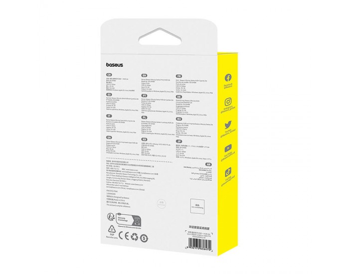 USB хъб Baseus 4 в 1 UltraJoy Lite USB-А към USB 3.0, 15 см B0005280B811-00 - сив