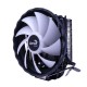 Охладител за процесор Aerocool Rave 3 fRGB PWM