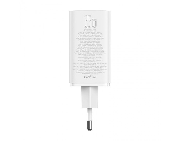 Зарядно устройство Baseus GAN6 Pro, 2xUSB-C + 2xUSB, 65W P10162701213-00 - бяло